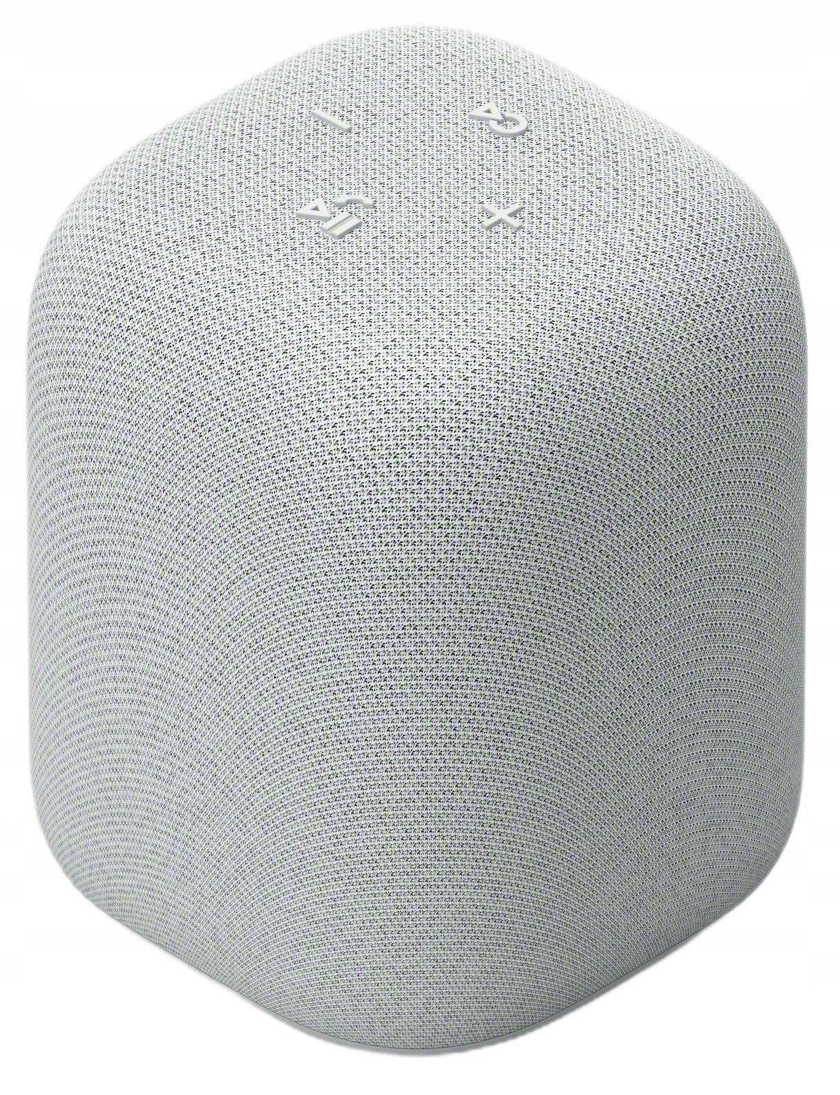 Mobile speaker SONY LinkBuds LS1 Grey