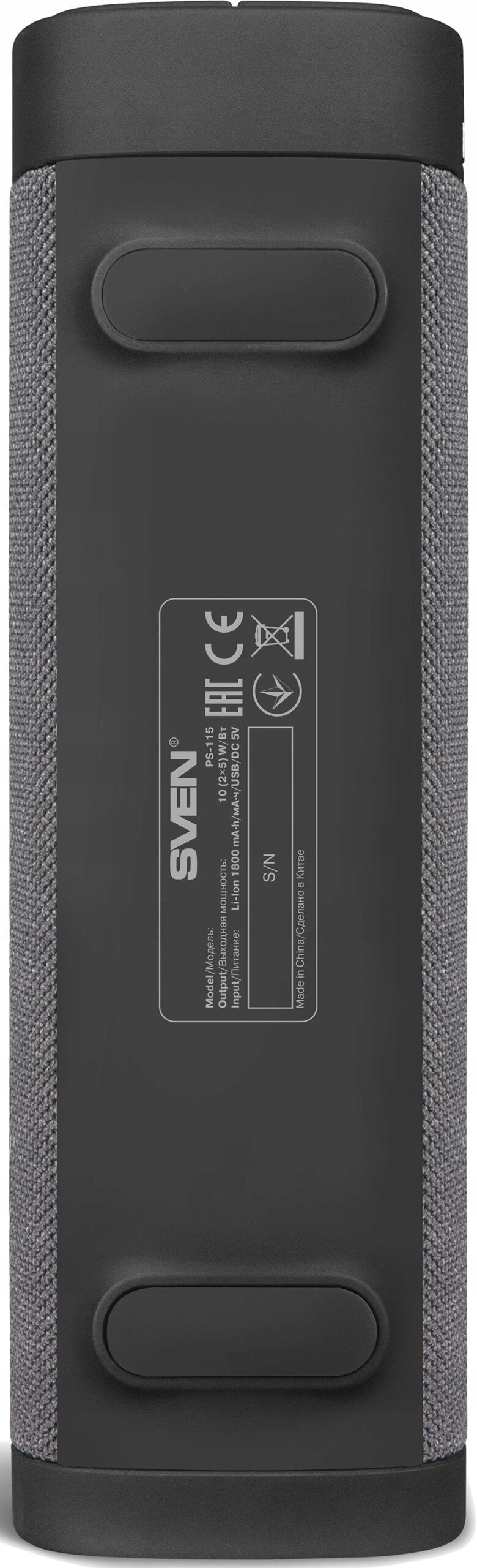 Mobile speaker SVEN PS-115 Black Brand SVEN