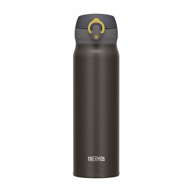 Mobile thermocup - metallic grey Packaging status original