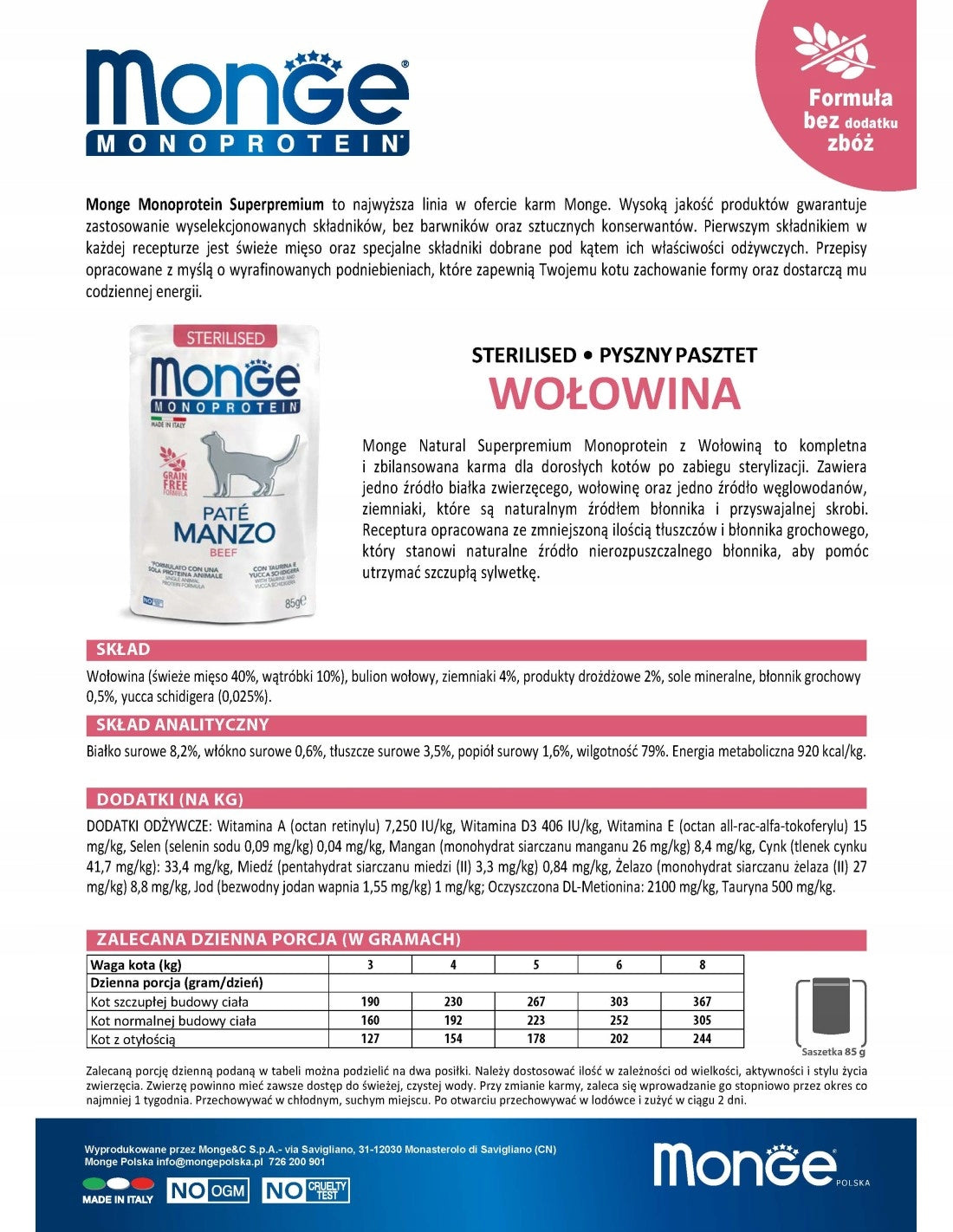 Monge Monoprotein Buste Beef - Beef 85g Brand Monge
