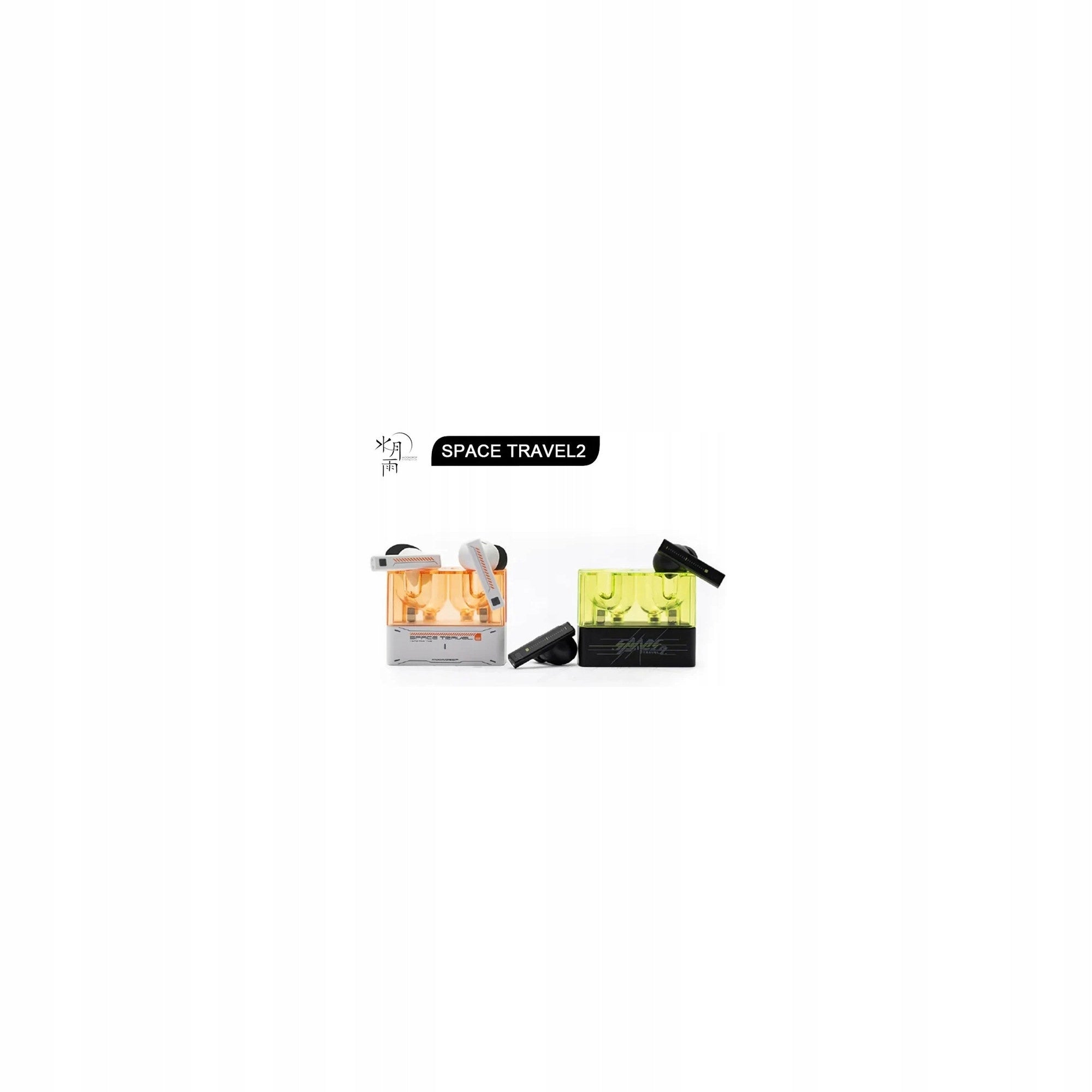 MoonDrop Space Travel 2 Black Wireless In-Ear Headphones EAN (GTIN) 6972585502764