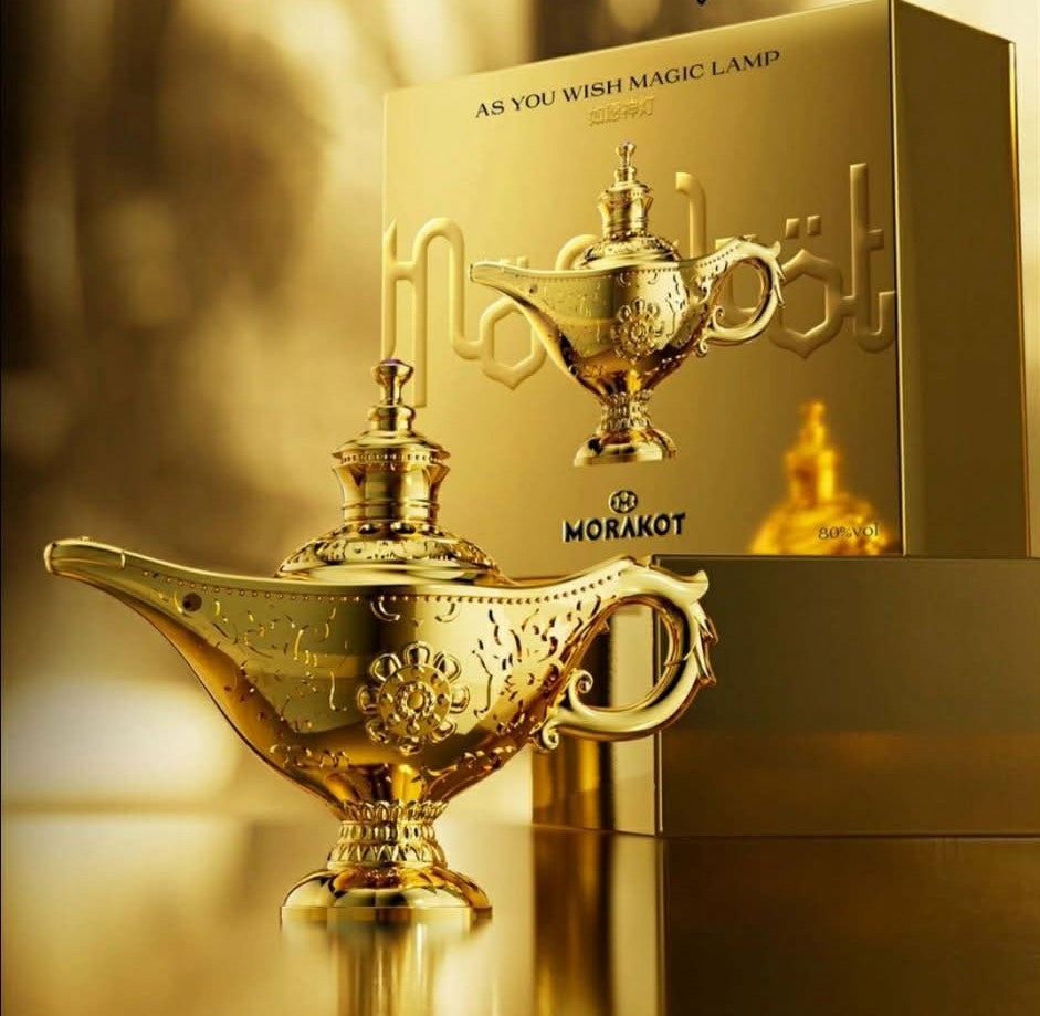 Morakot Magic Lamp Perfume