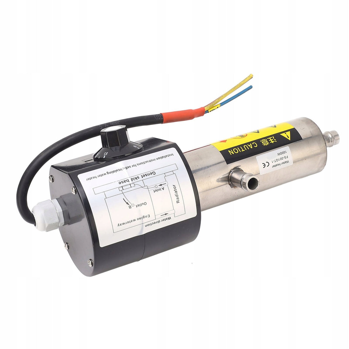 Motor Walking Pynu Heater Self Circulation HV Pynu Heater Kind other