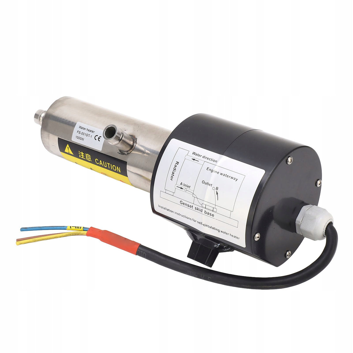 Motor Walking Pynu Heater Self Circulation HV Pynu Heater