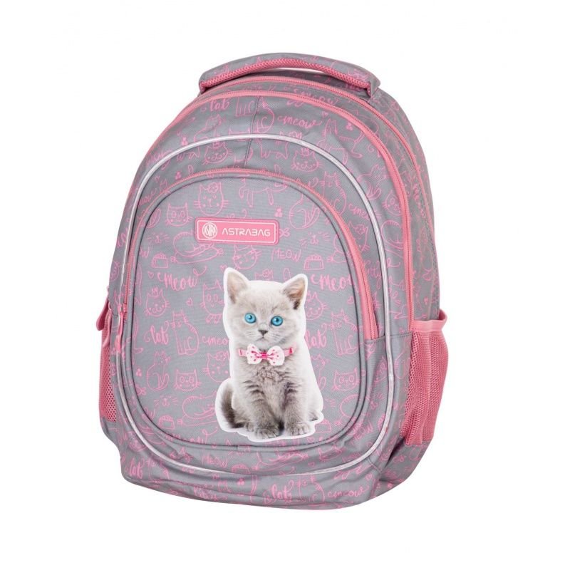 Multi-chamber school backpack AstraBag Pinky Kitty 20L Packaging status original