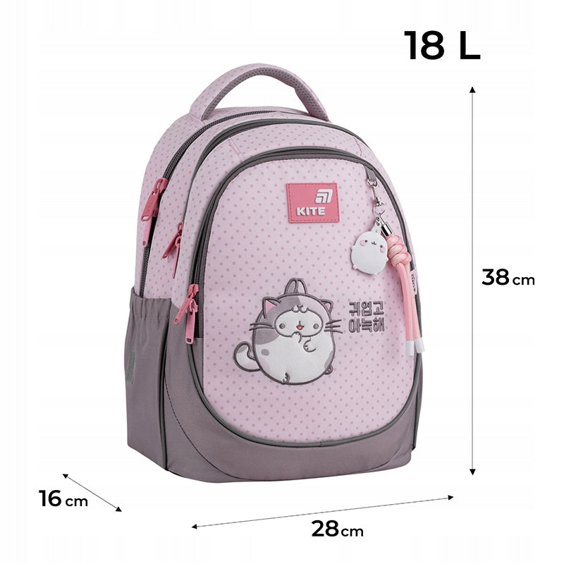 Multi-chamber school backpack for girls 6-10 years Molang Kite Manufacturer code ML26-700M