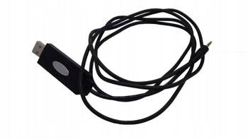 MultiCareIn USB cable and PC software