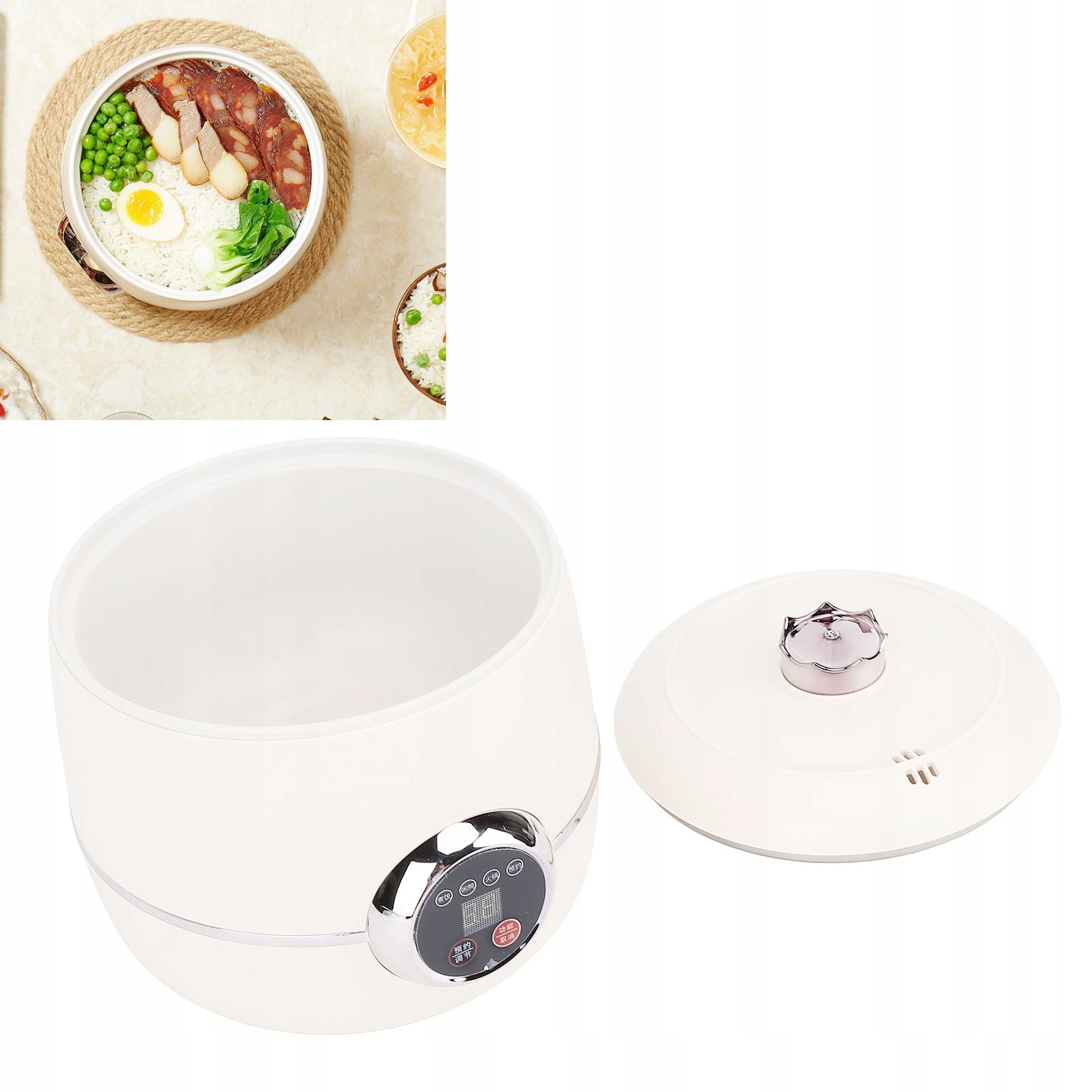 Multicooker Rice Cooker Electric Pot 400W 1.6l Steel Brand no brand