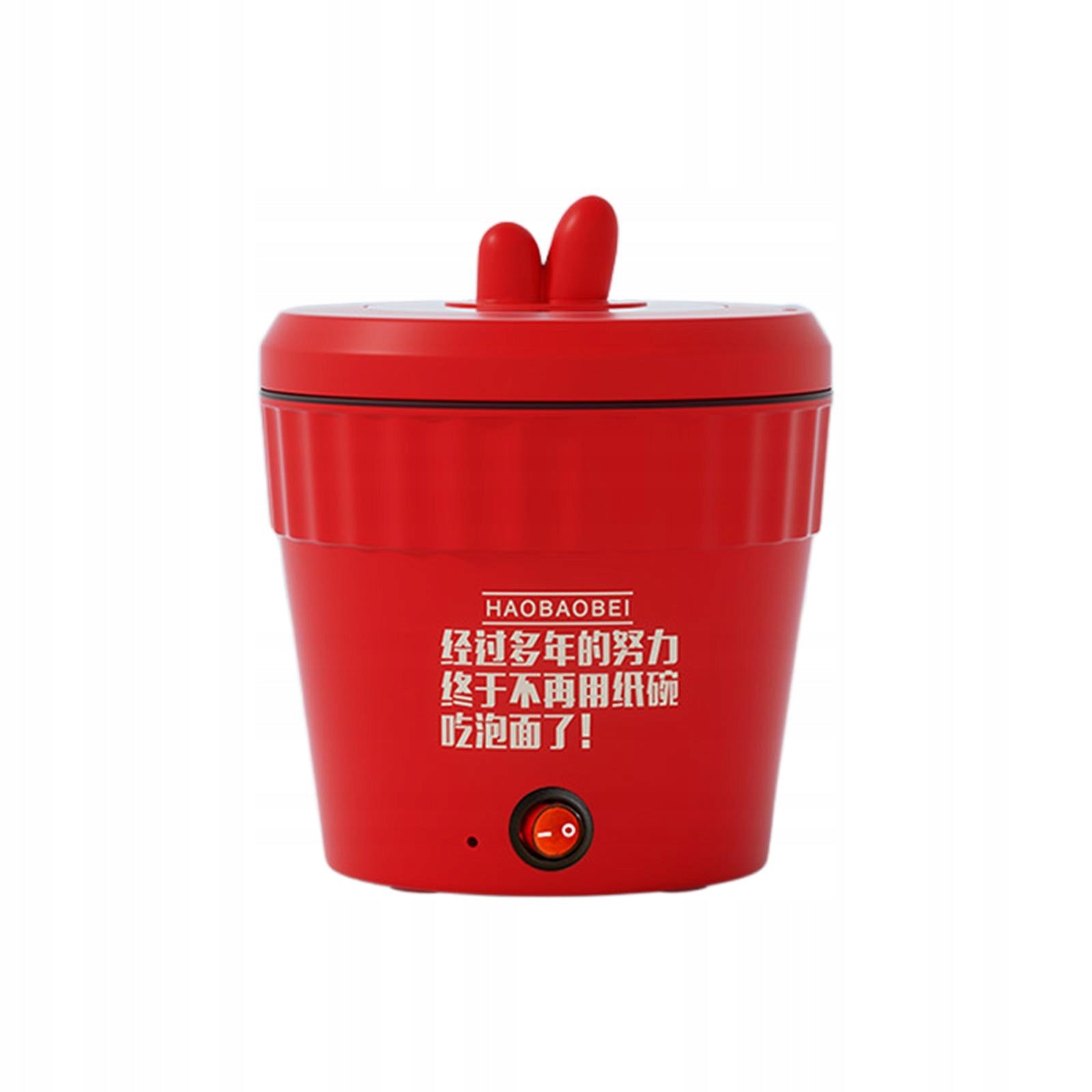 Multifunctional Electric Cooker Mini Soup Steamer for Dumplings Steak red Packaging status original