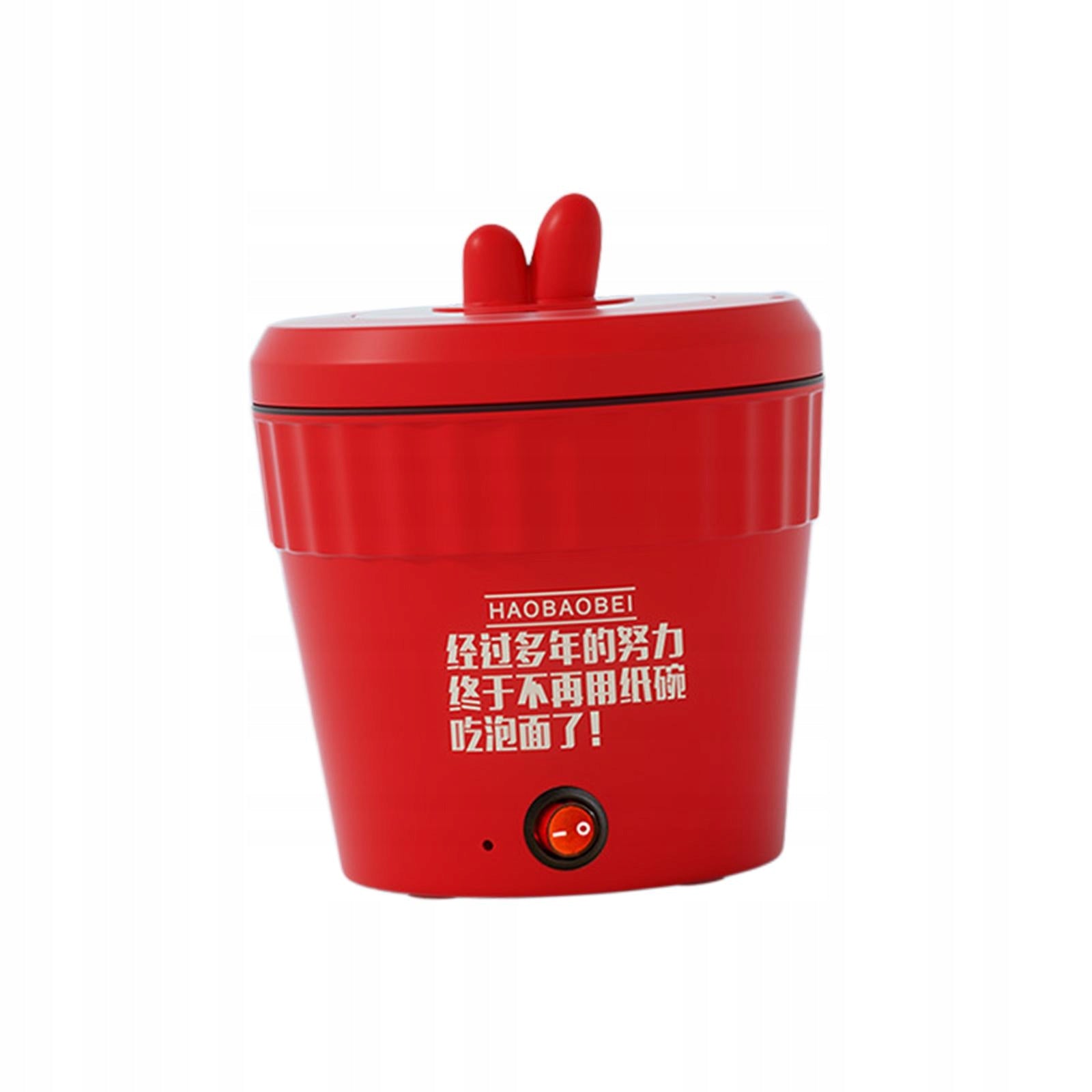 Multifunctional Electric Cooker Mini Soup Steamer for Dumplings Steak red