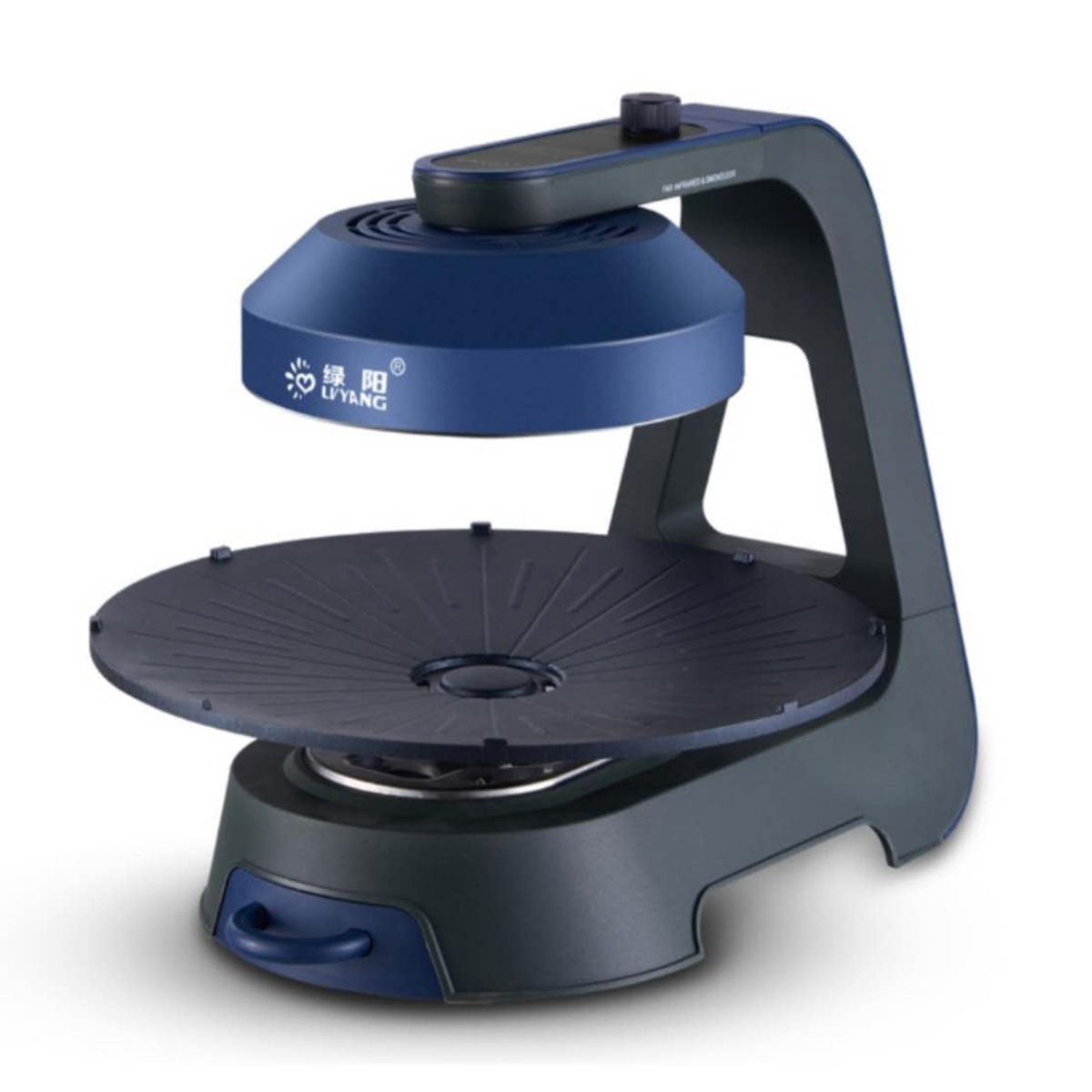 Multifunctional Lvyang Electric Pan with Rotating Plate