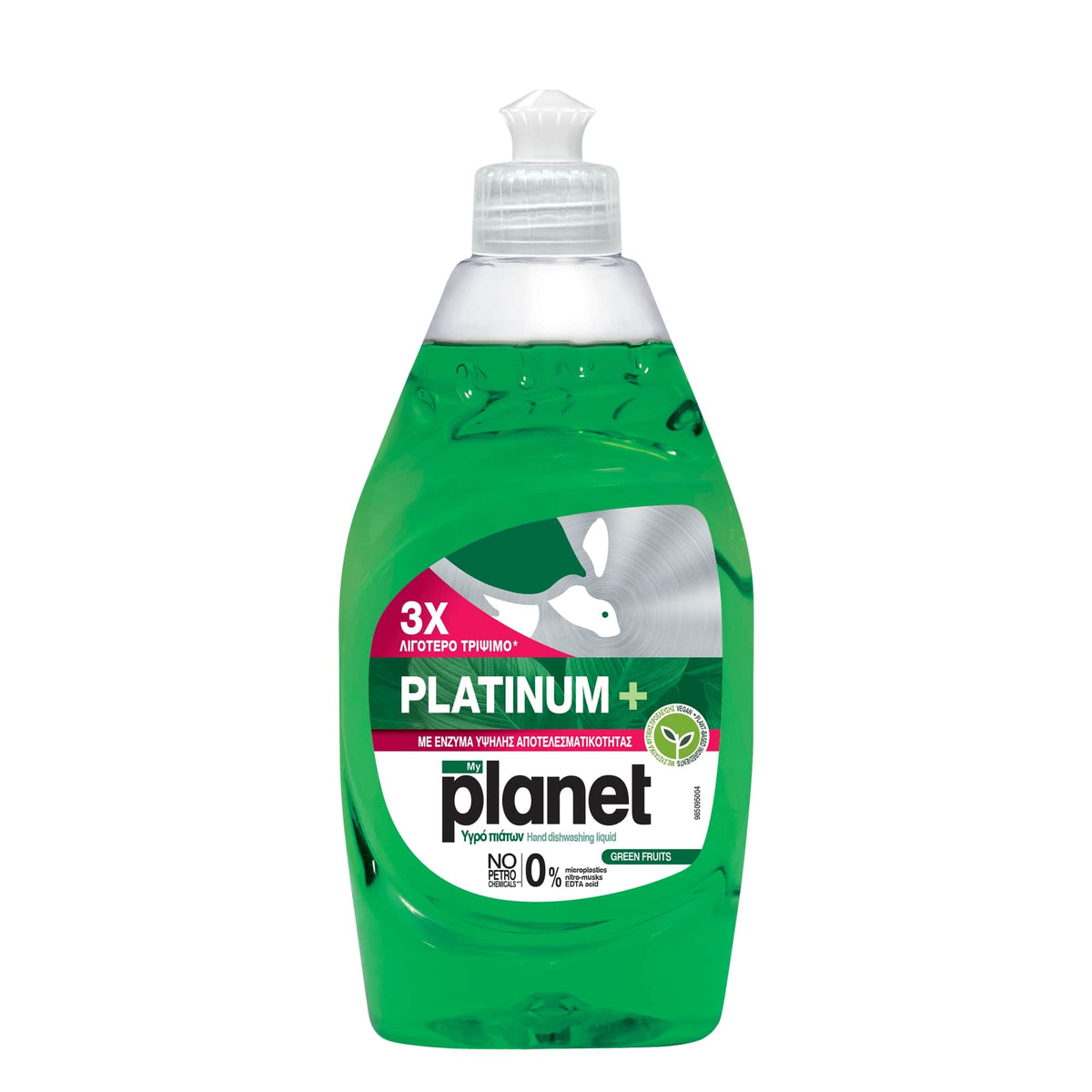 MyPlanet Highly effective dishwashing liquid with enzymes PLATINUM+ 900ml