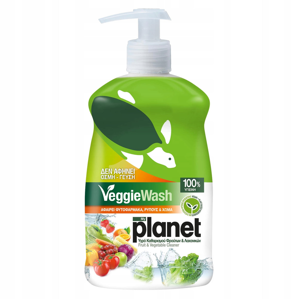 MyPlanet Unscented Vegetable and Fruit Cleaner veggie wash 450ml