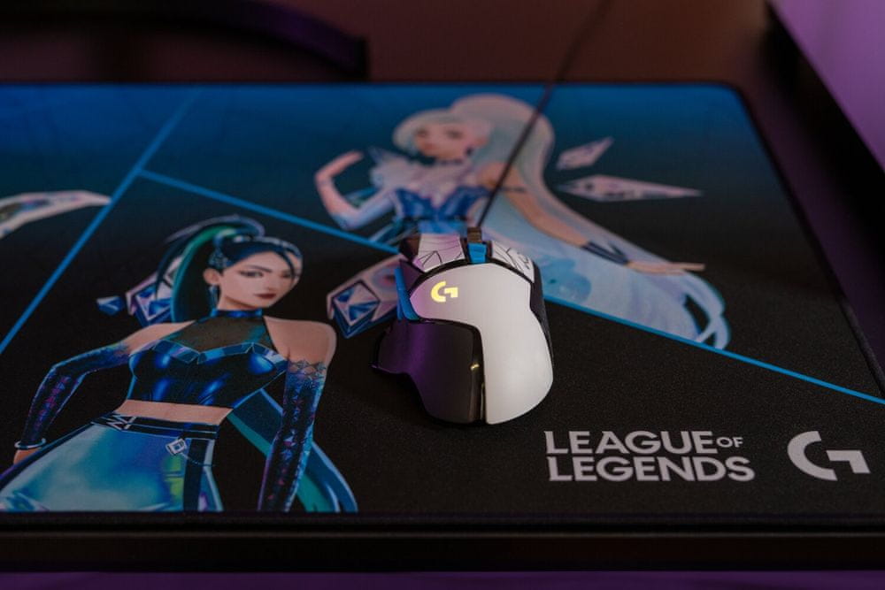 Logitech G502, weiß 