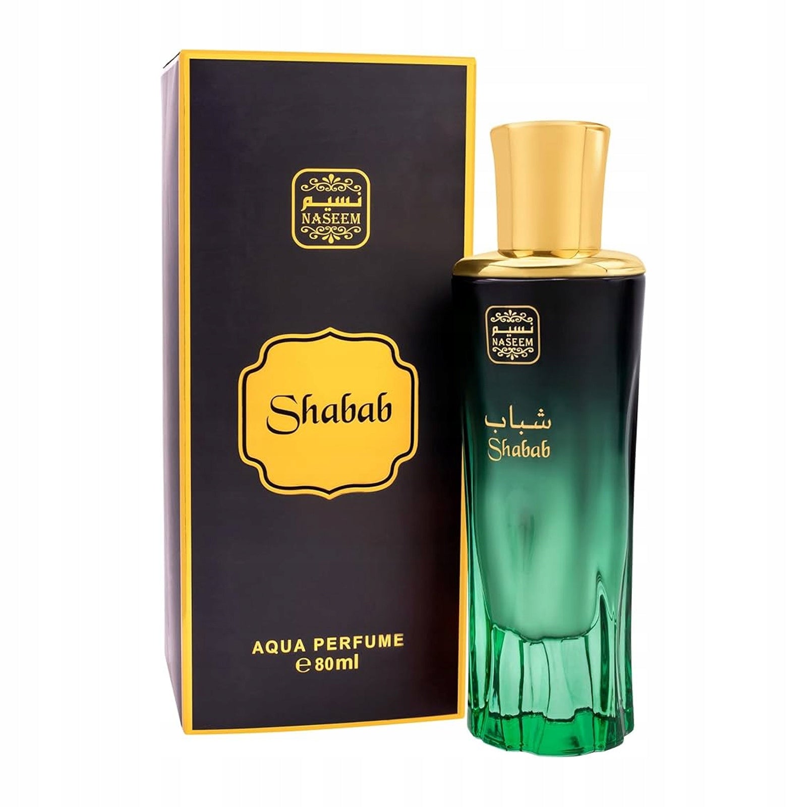 NASEEM Shabab Aqua perfume 80ml