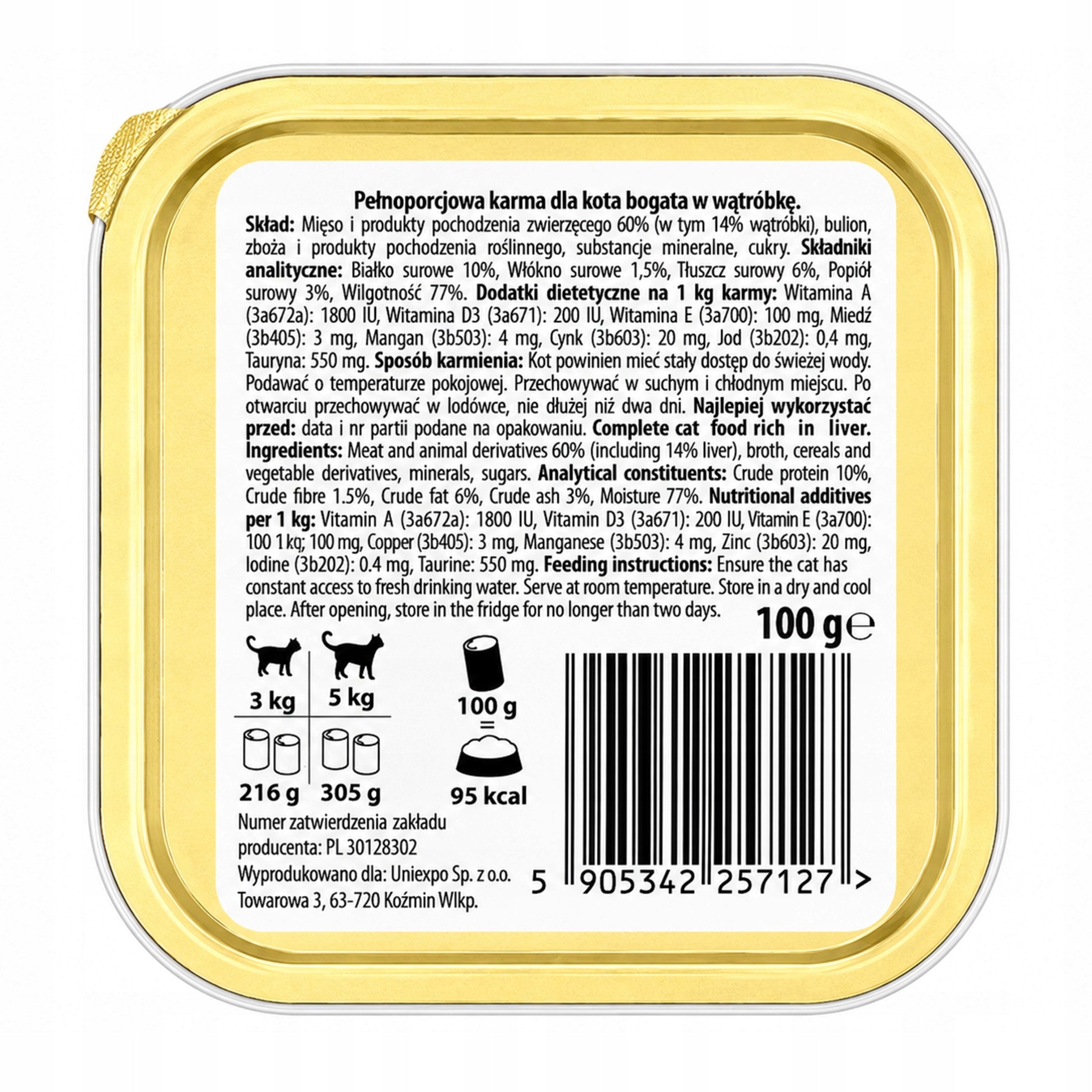 NELLA Wet Cat Food Liver Tray 100g Pâté Age of the animal adult cats