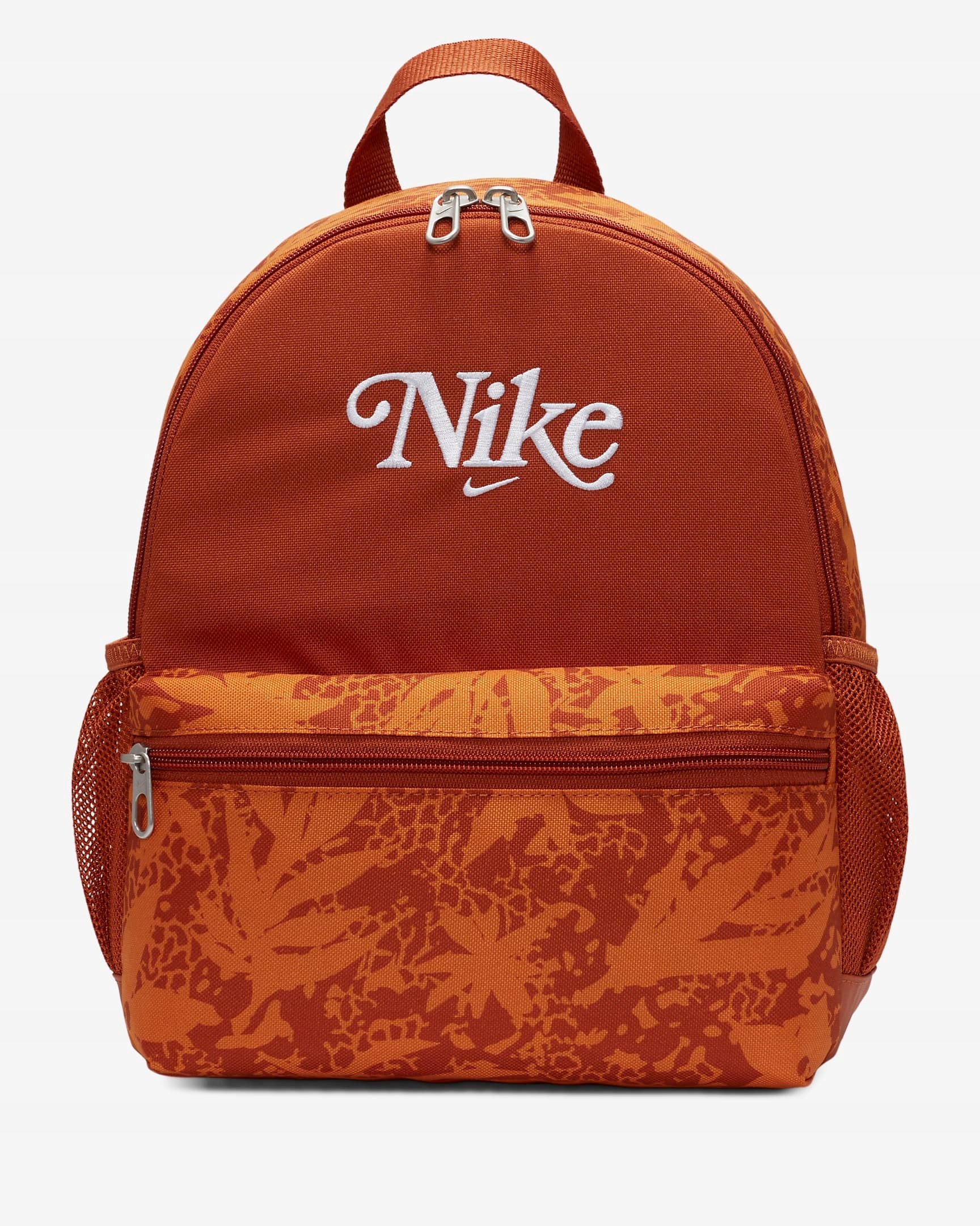 NEW BACKPACK NIKE MINI BRASILIA JDI DV6146-246 11l EAN (GTIN) 196604975094