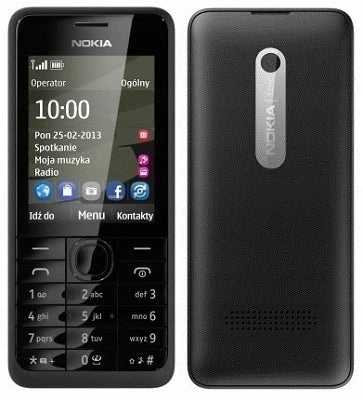 NEW NOKIA 301 SET FREEBIES PROMO