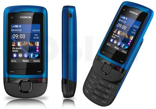 NEW NOKIA C2-05 SET FREEBIES PROMO 3 COLOURS EXTENDABLE EAN (GTIN) 6438158409330