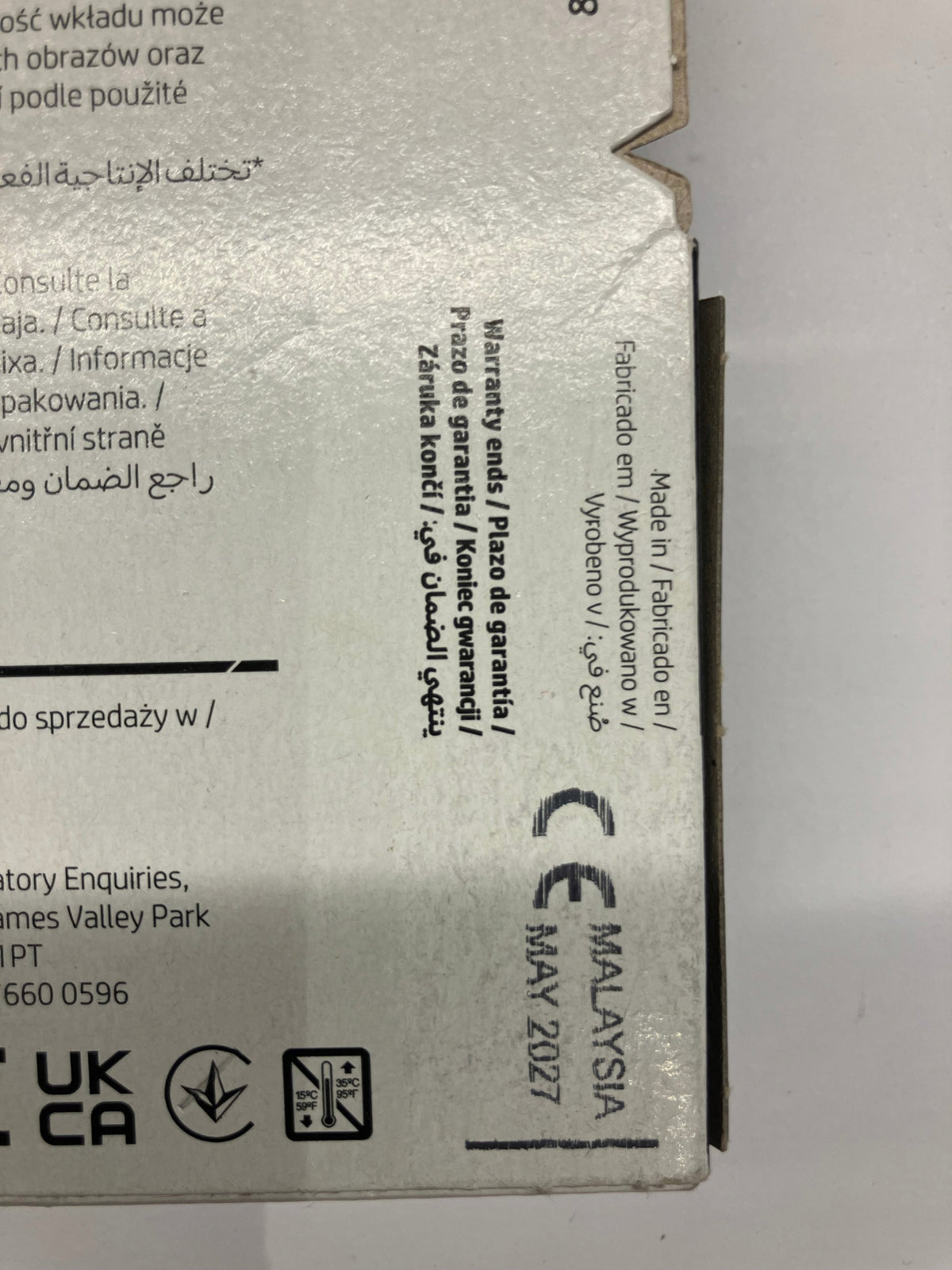 NEW ORIGINAL INK HP 934 BLACK C2P19AE Manufacturer code C2P19AE
