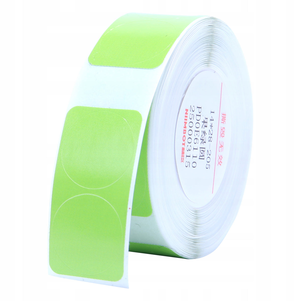 NIIMBOT Labels Stickers ROUND GREEN 14x28mm Double 205x for D Series