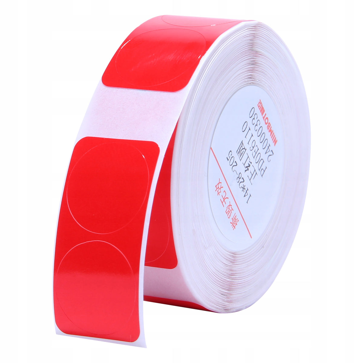 NIIMBOT Labels Stickers ROUND RED 14x28mm Double 205x for D Series