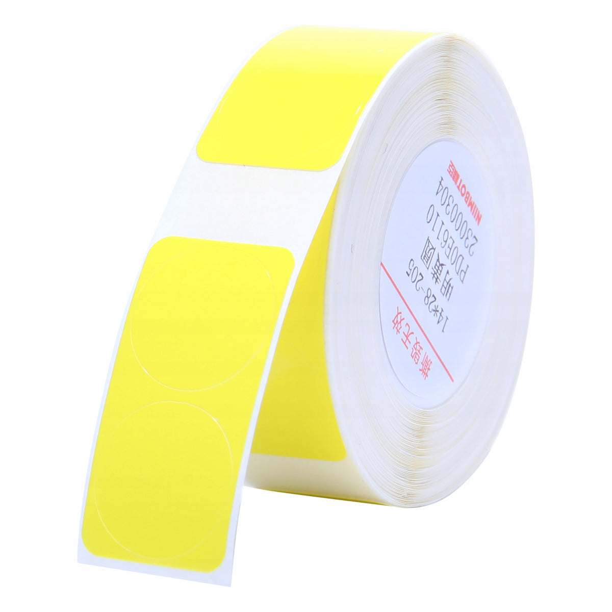 NIIMBOT Labels Stickers ROUND YELLOW 14x28mm Double 205x for D Series