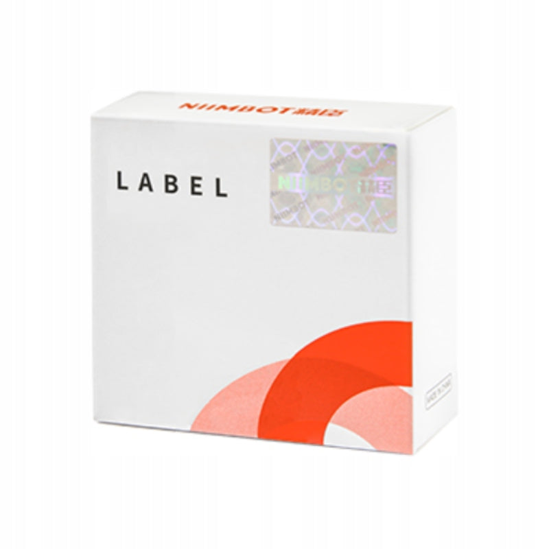 NIIMBOT Labels Stickers Silver 14х30 mm 210 pcs B18/N1 Packaging status original