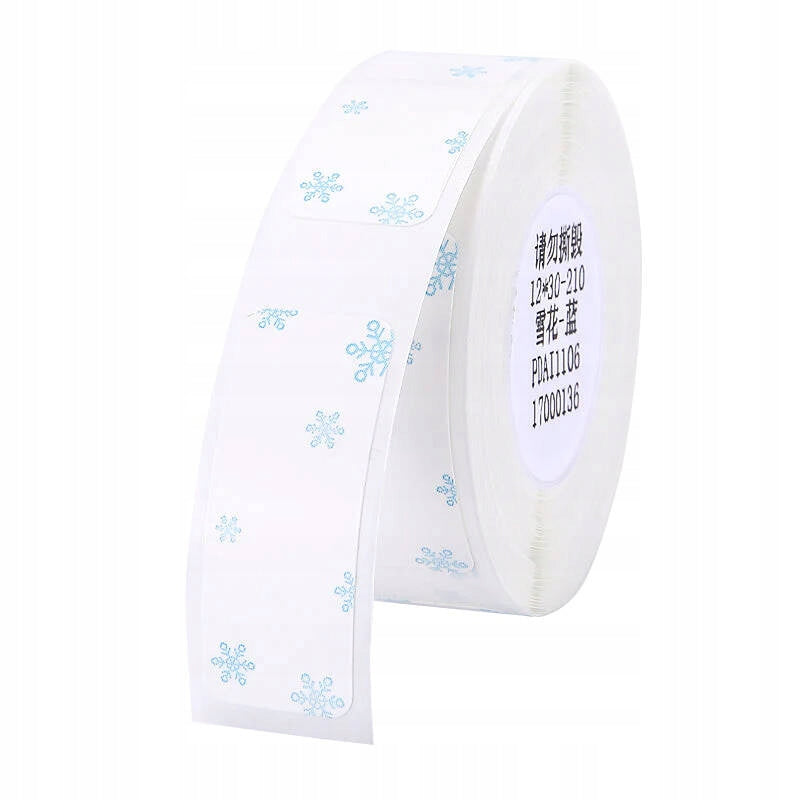 NIIMBOT PRINTER STICKERS THERMAL LABELS T 12X30MM 210 PIECES SOLID