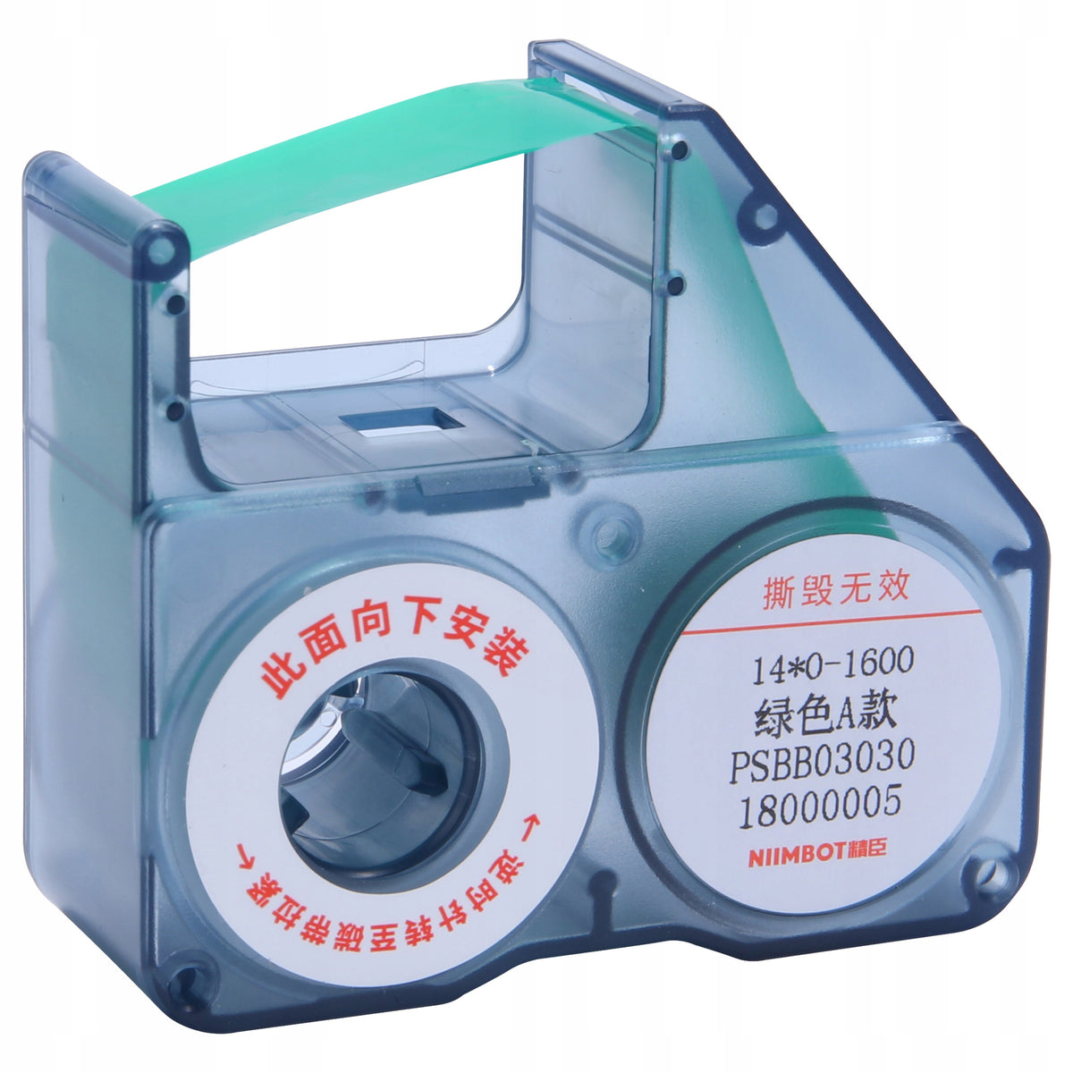 NIIMBOT TAPE FOR B18 GREEN THERMAL TRANSFER