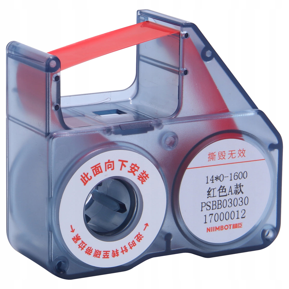 NIIMBOT TAPE for B18 Red THERMAL TRANSFER
