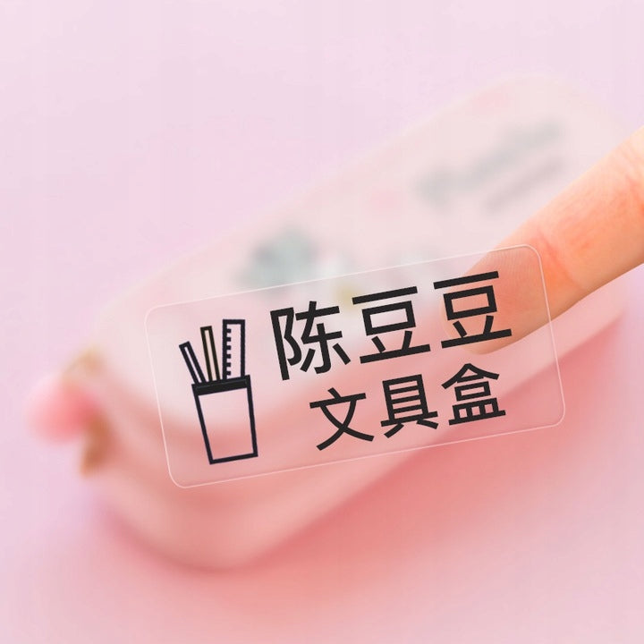 NIIMBOT THERMAL LABELS STICKERS B21 B3S 50x80mm SELF-ADHESIVE ROLL Manufacturer code 50*80T