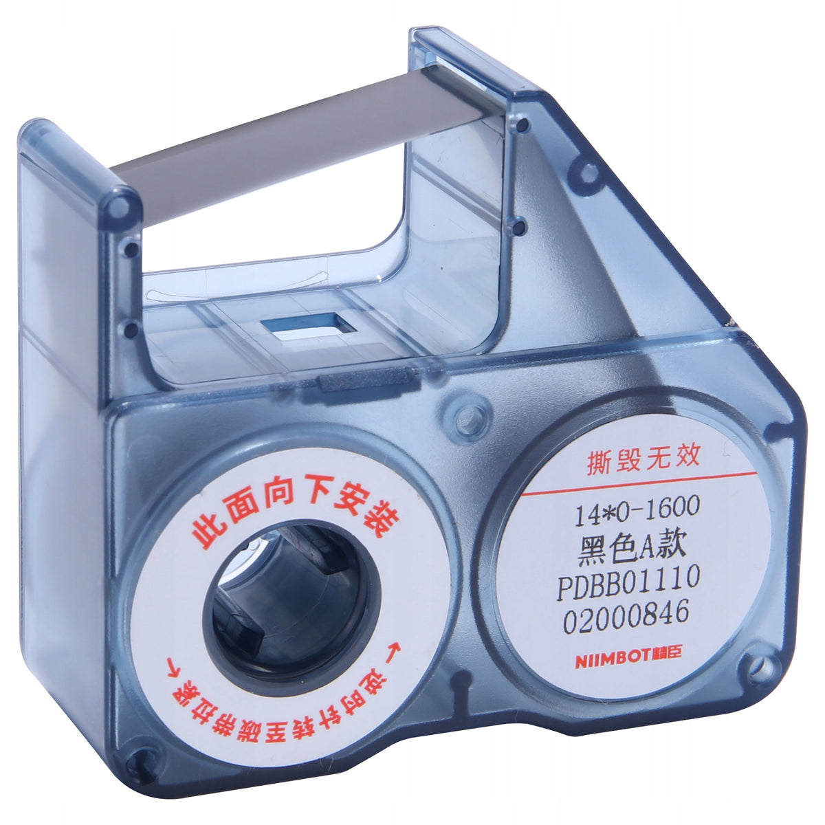 NIIMBOT THERMAL TRANSFER TAPE FOR PRINTER B18 BLACK
