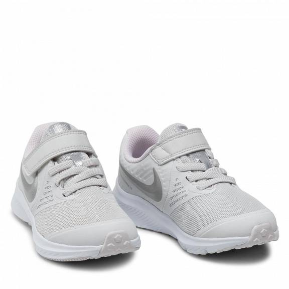 Sportschuhe für Jungen Nike, grau 