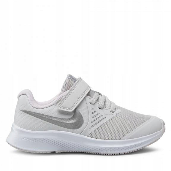 Sportschuhe für Jungen Nike, grau 
