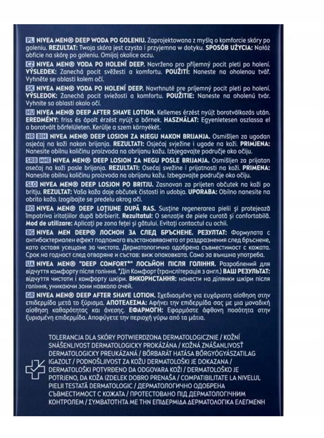 NIVEA MEN AFTERSHAVE DEEP ANTIBACTERIAL 100m Manufacturer code 88581