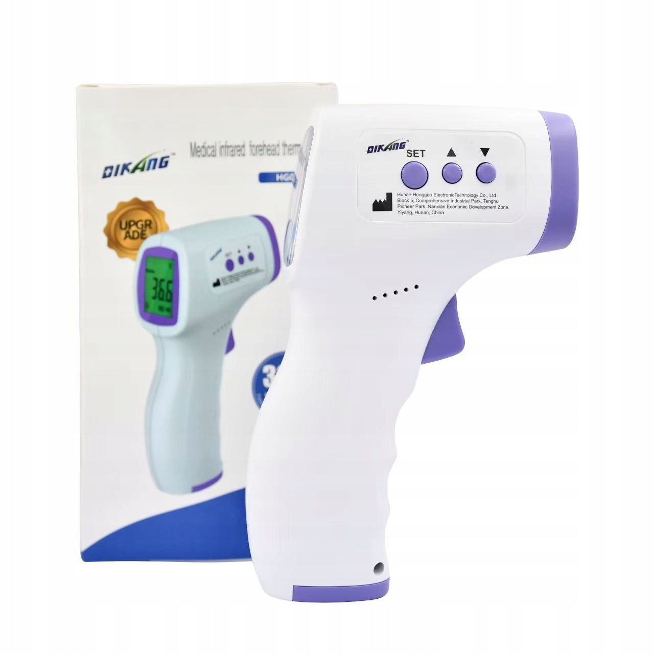 NON-CONTACT THERMOMETER ELECTRONIC INFRARED FEVER ALARM