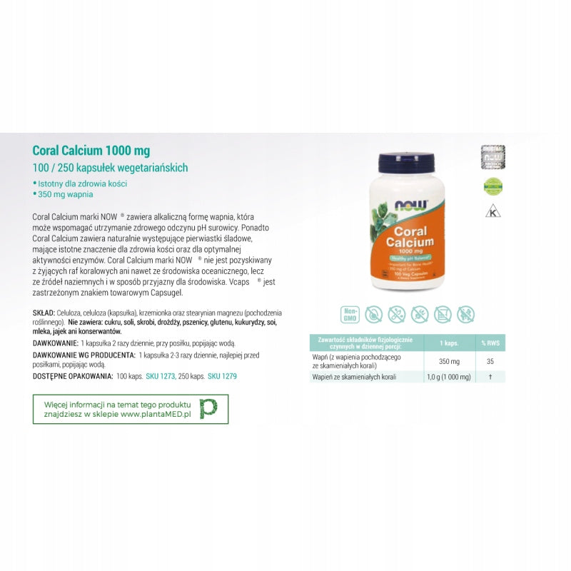 NOW FOODS Coral Lime (Coral Calcium) - Coral Lime 1000 mg (250 k) Expiration date not specified