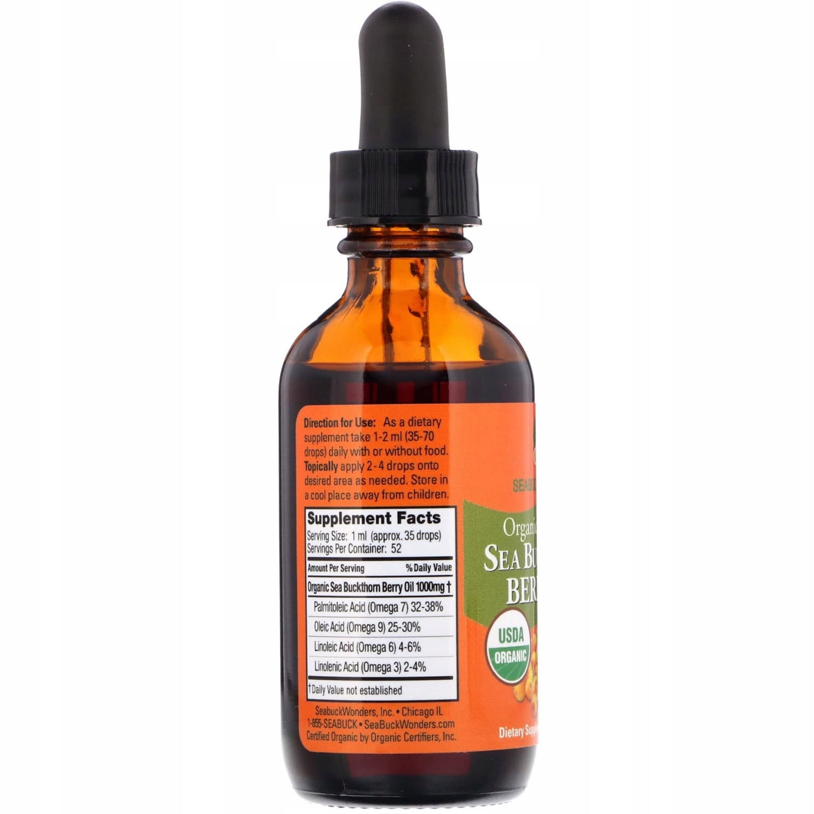 NOW Foods Kelp 325mg Natural IODINE Supports Thyroid Function 250 vegg caps. Weight 140 g