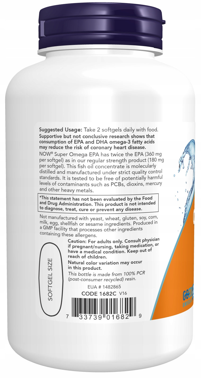 NOW Super Omega Molecularly Distilled EPA DHA 360/240mg HEART IMMUNITY 120 Manufacturer code NF1682