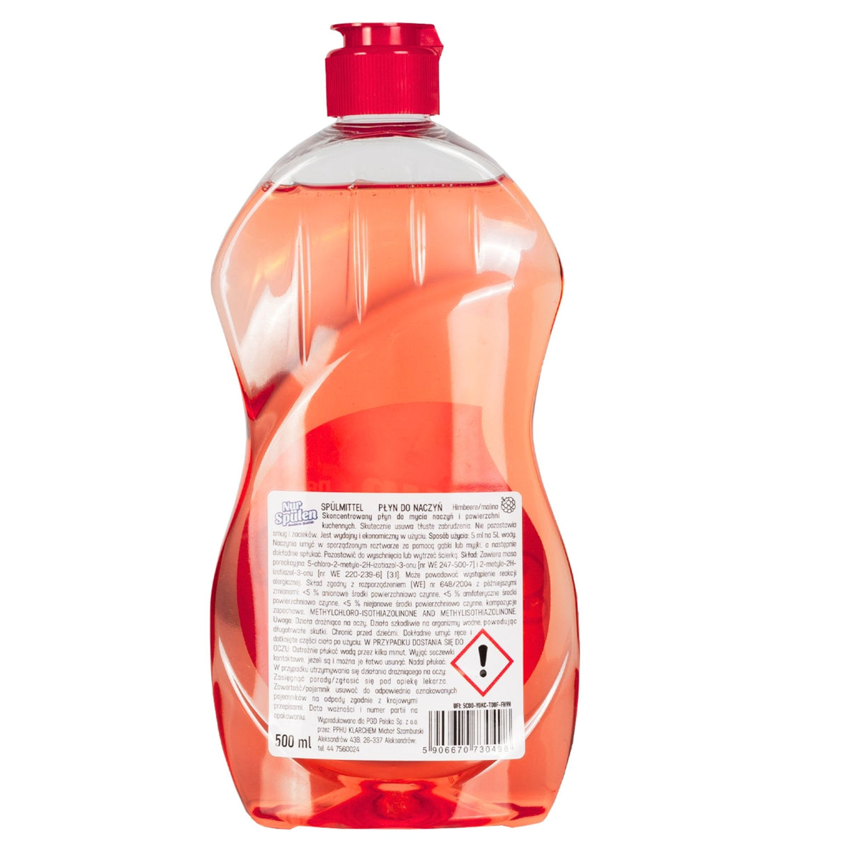 NUR Spülen DISHWASHING LIQUID 500ML RASPBERRY/HIMBEERE Brand NUR SPULEN