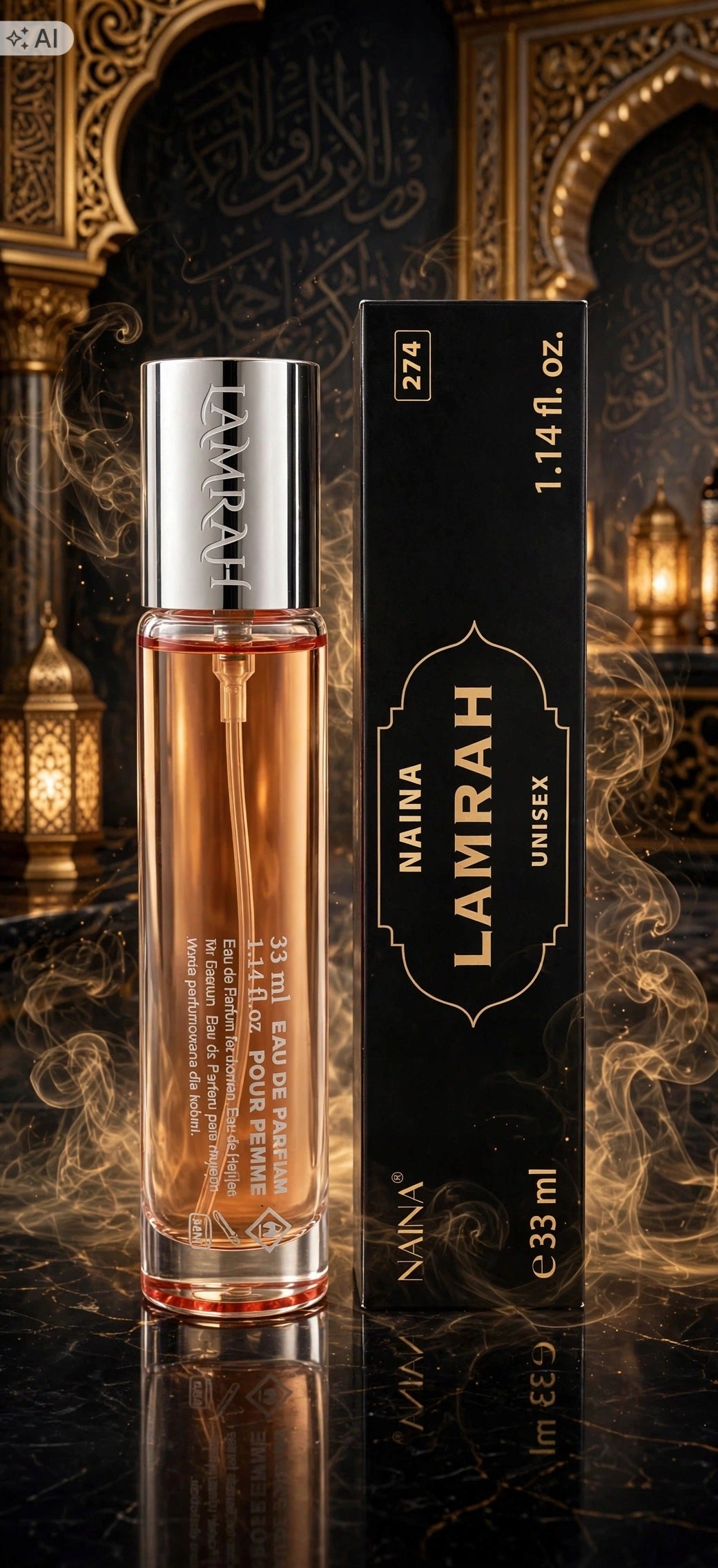 Naina lamrah unisex 33 ml – a long-lasting perfume with an intense aroma Customs tariff code 33030010