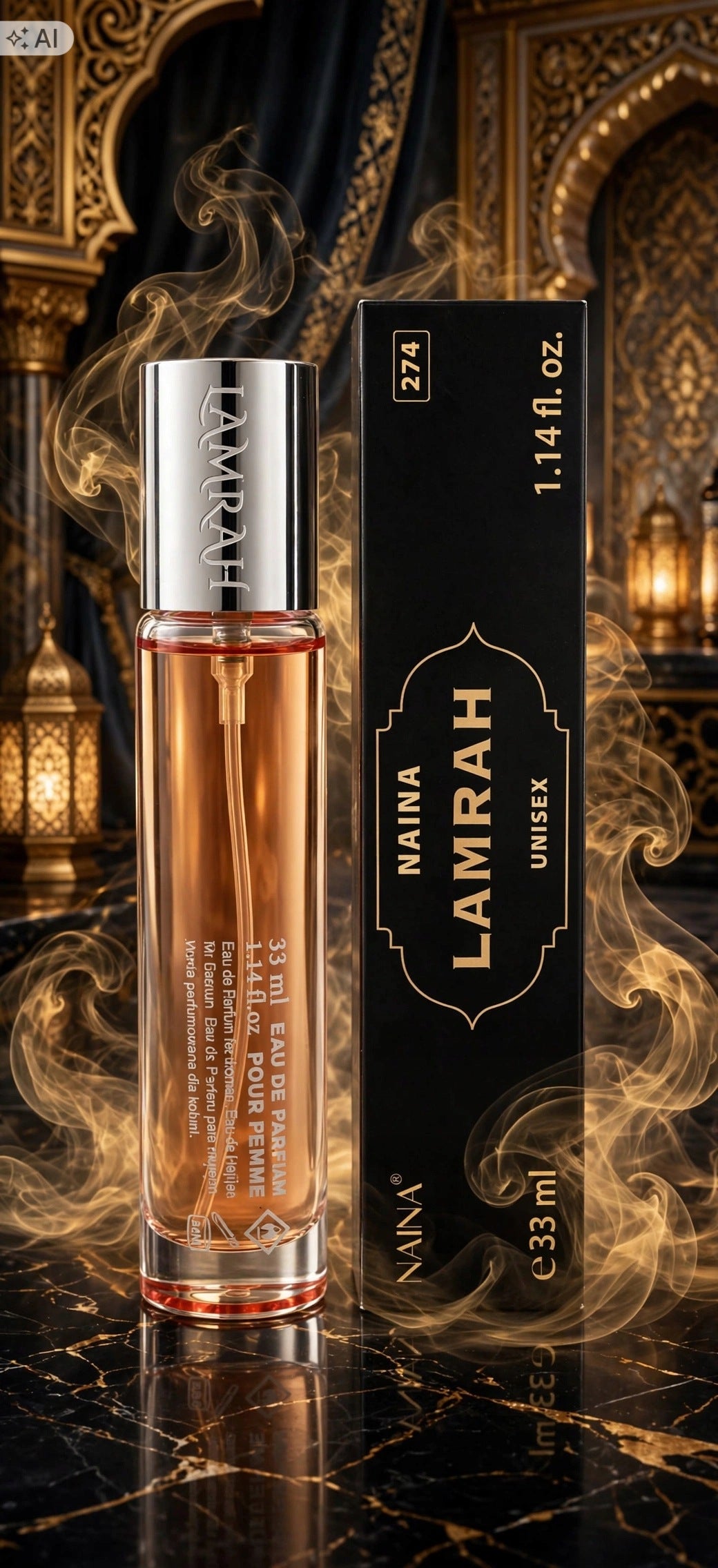 Naina lamrah unisex 33 ml – a long-lasting perfume with an intense aroma
