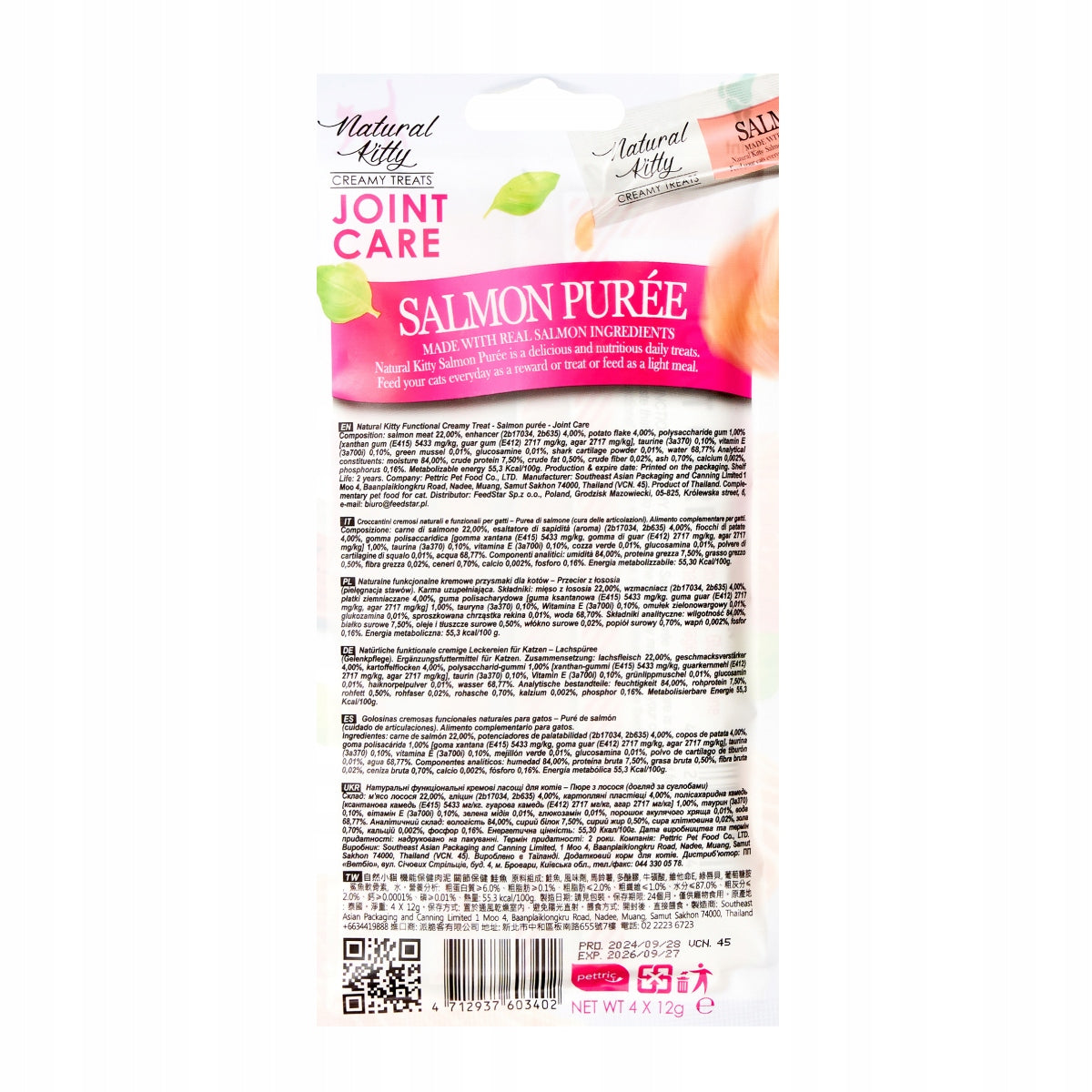 Natural Kitty - Joint Care 4x12g - SALMON - FOR JOINTS - CAT TREAT Brand Natural Kitty