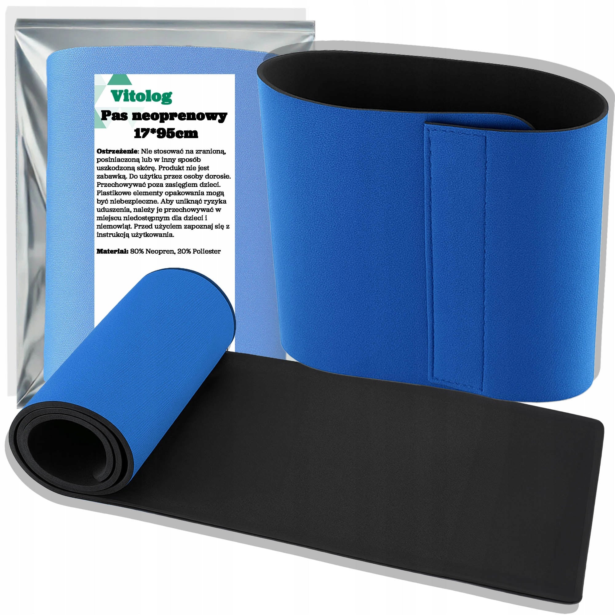 Neoprene Slimming Belt for Fitness Exercises with Velcro Adjustable 17 cm
