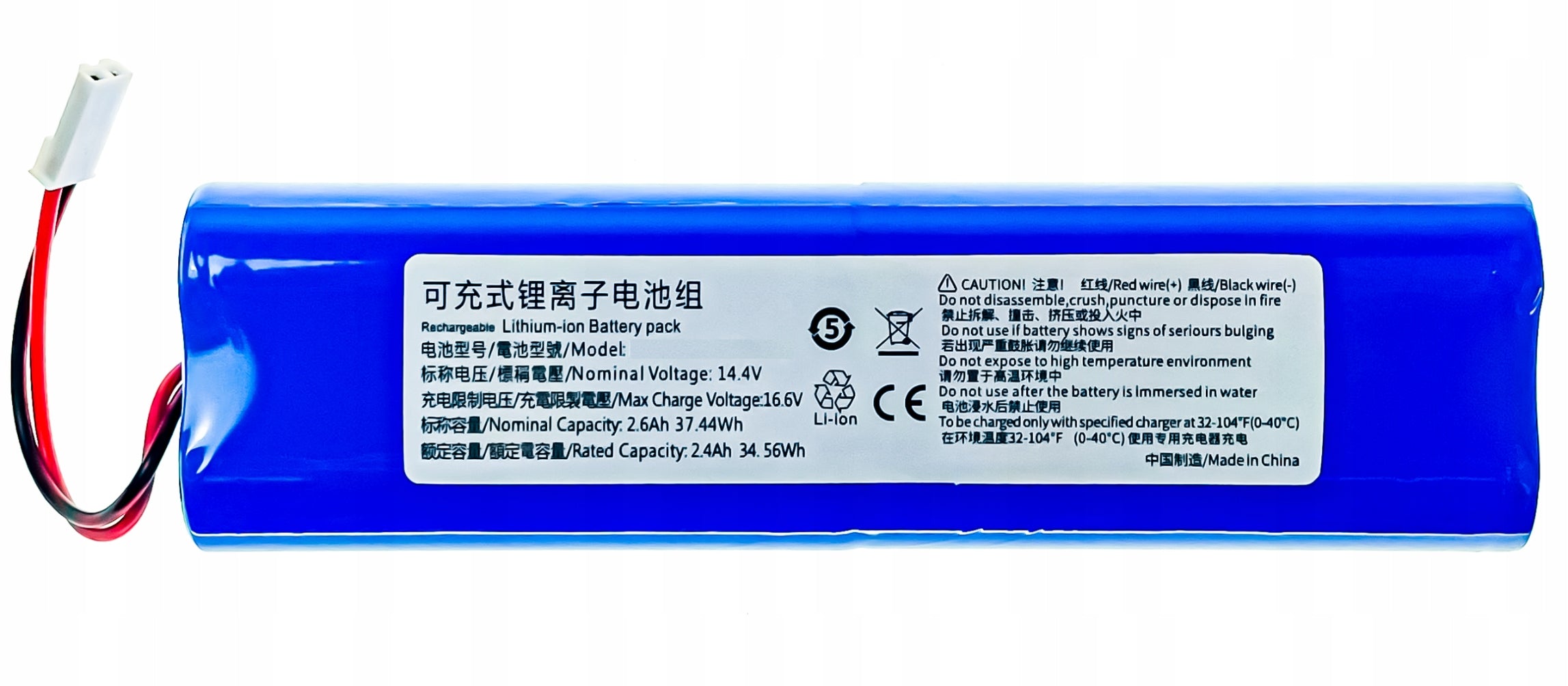 New Battery ILIFE-11 Battery for ZACO V3, V3s Pro, V4, V40 Vacuum Cleaner
