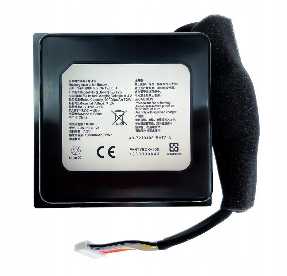 New SUN-INTE-125 Battery 10000 mAh Battery for JBL PartyBox 300 Speaker
