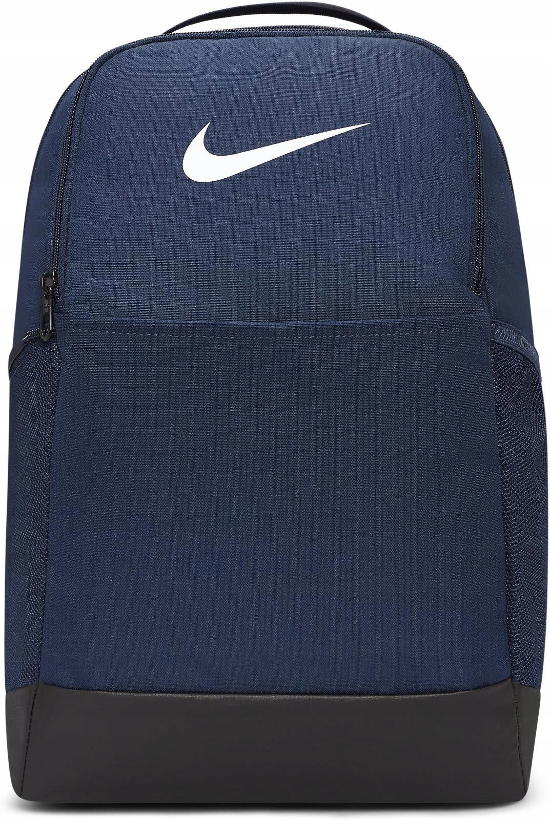 Nike school sports backpack 24 liters
