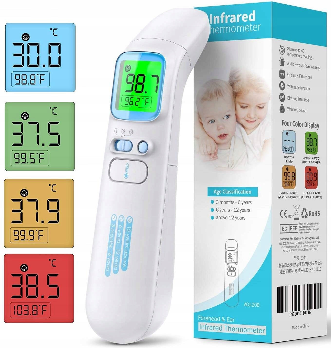 Non-contact thermometer Infrared AOJ-20B white