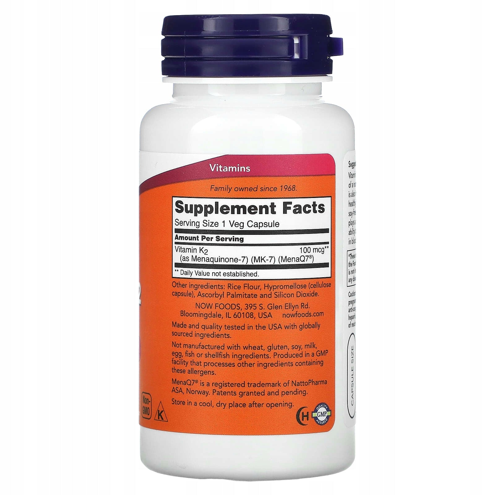 Now Foods Vitamin K2 MK-7 100 µg 120 capsules Brand Now foods